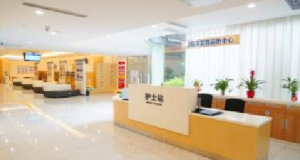b1 医学影像中心