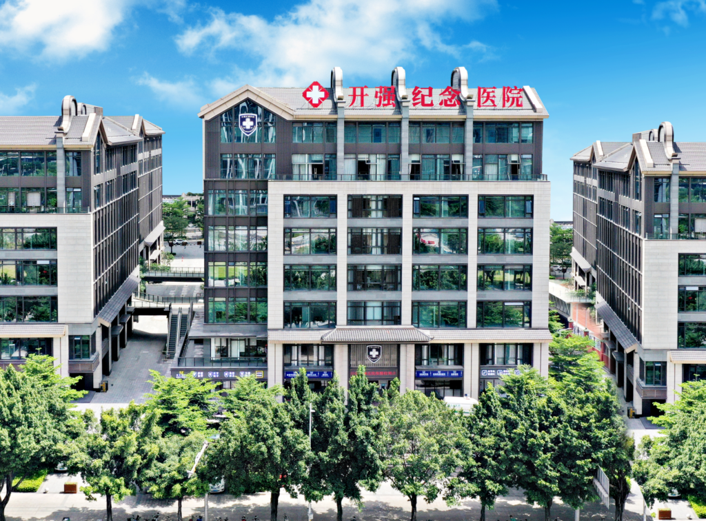 honeyviwer压缩 医院外景2 高清