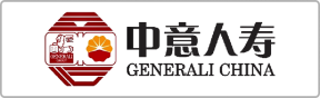 中意人寿