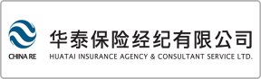华泰保险经济有限公司