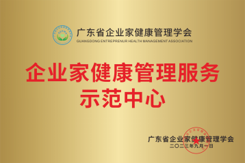 图片30