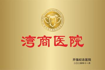 图片32