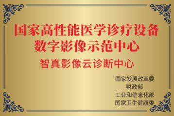 图片34
