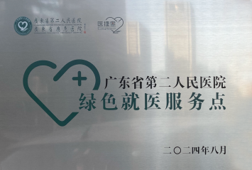 图片35