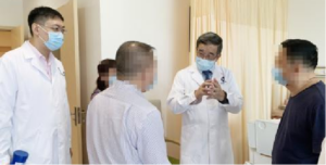 胃肠消化疾病诊治中心1
