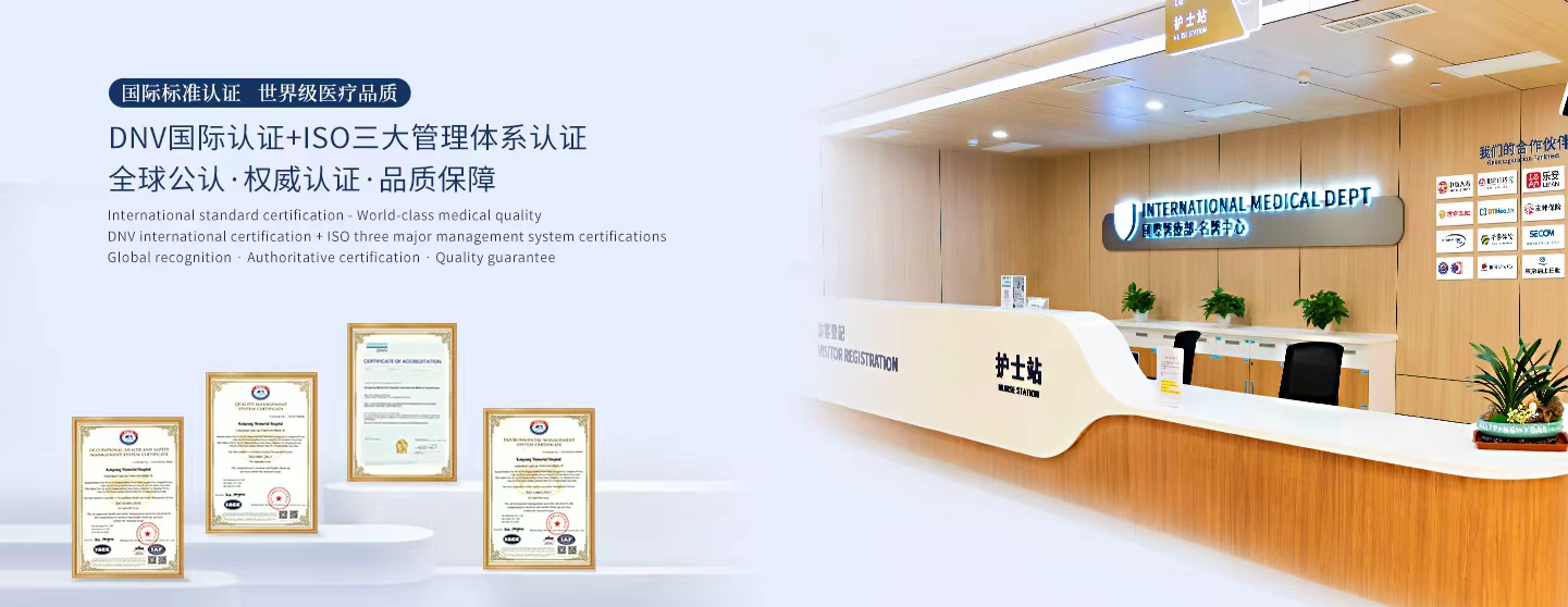 首页背景1