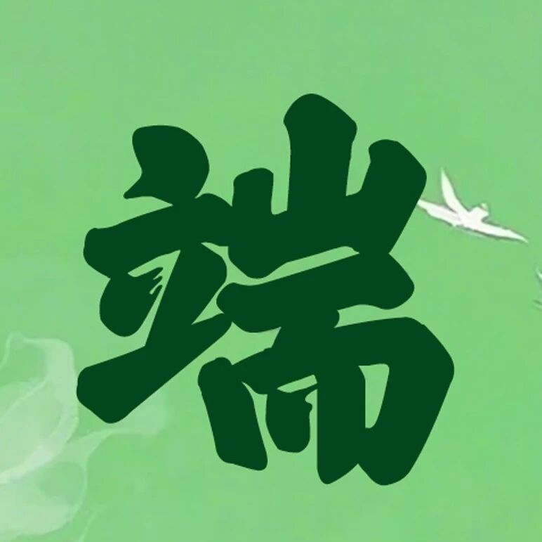 尿微量白蛋白高了怎么办？别慌，这份“降蛋白”指南请收好！