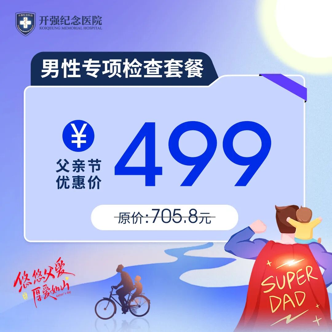 640 36dee64d