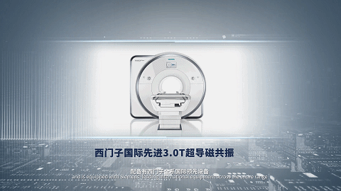 体检指南 | 体检报告常见指标如何解读?一文看懂~ 640 60ed57bd