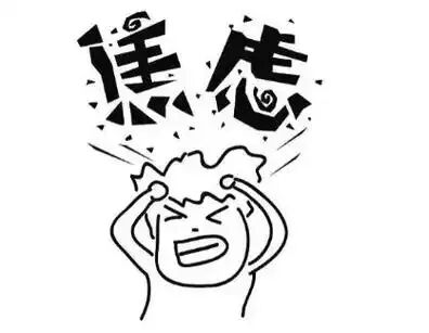 尿微量白蛋白高了怎么办?别慌,这份“降蛋白”指南请收好! 640 6112516a