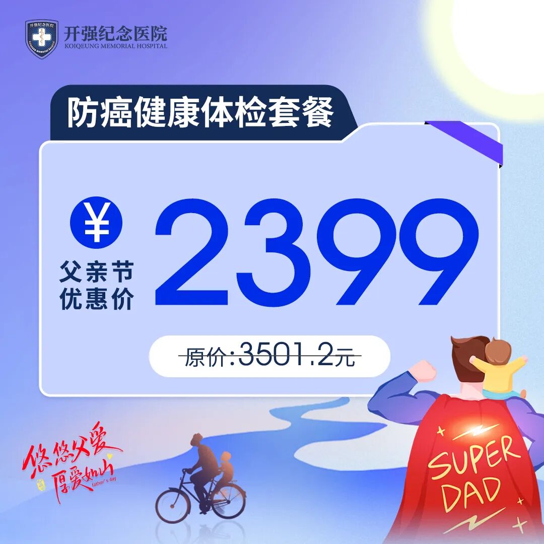 640 8b64eca9