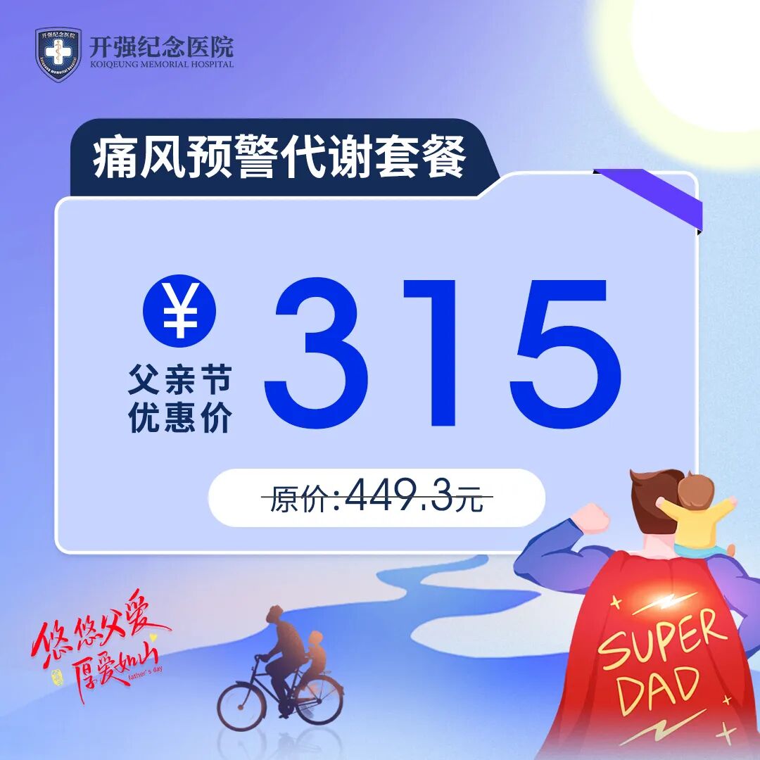 640 C9a790c2