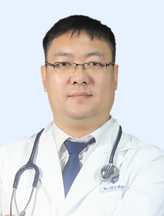 和玄