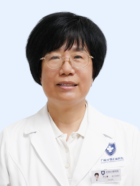 尹小菁