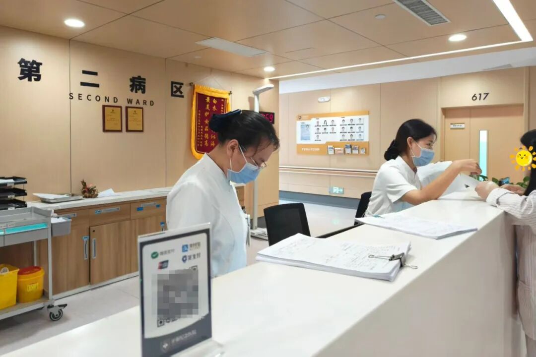 信短情长,字字暖心 | 开强纪念医院妇二科收获患者感谢信! 640 1883439f