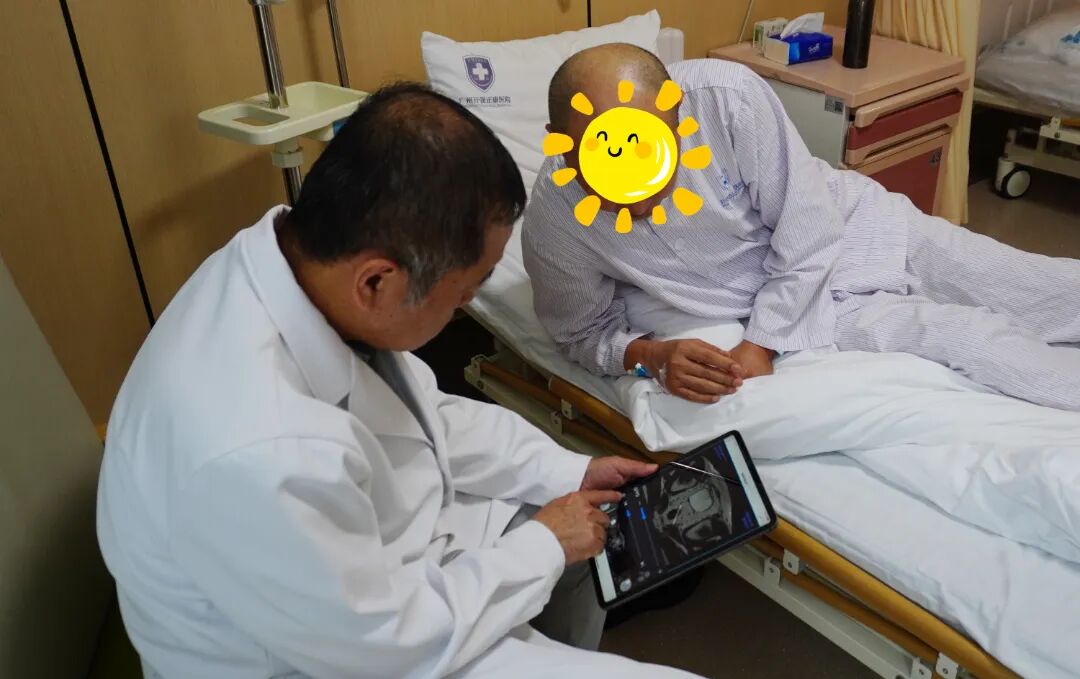 29岁小伙血精反复6年,精囊镜微创术助其“镜”到病除! 640 38dea610