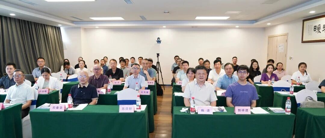 以赛促学·赋能临床 | 电生理技术在临床多学科应用科普比赛（初赛）在我院圆满落幕