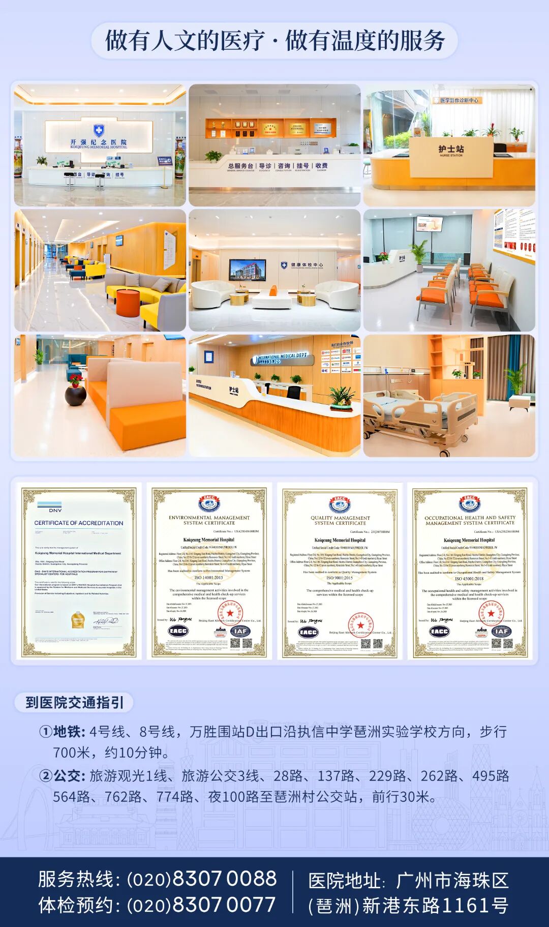 undefined 640 0dba33a6