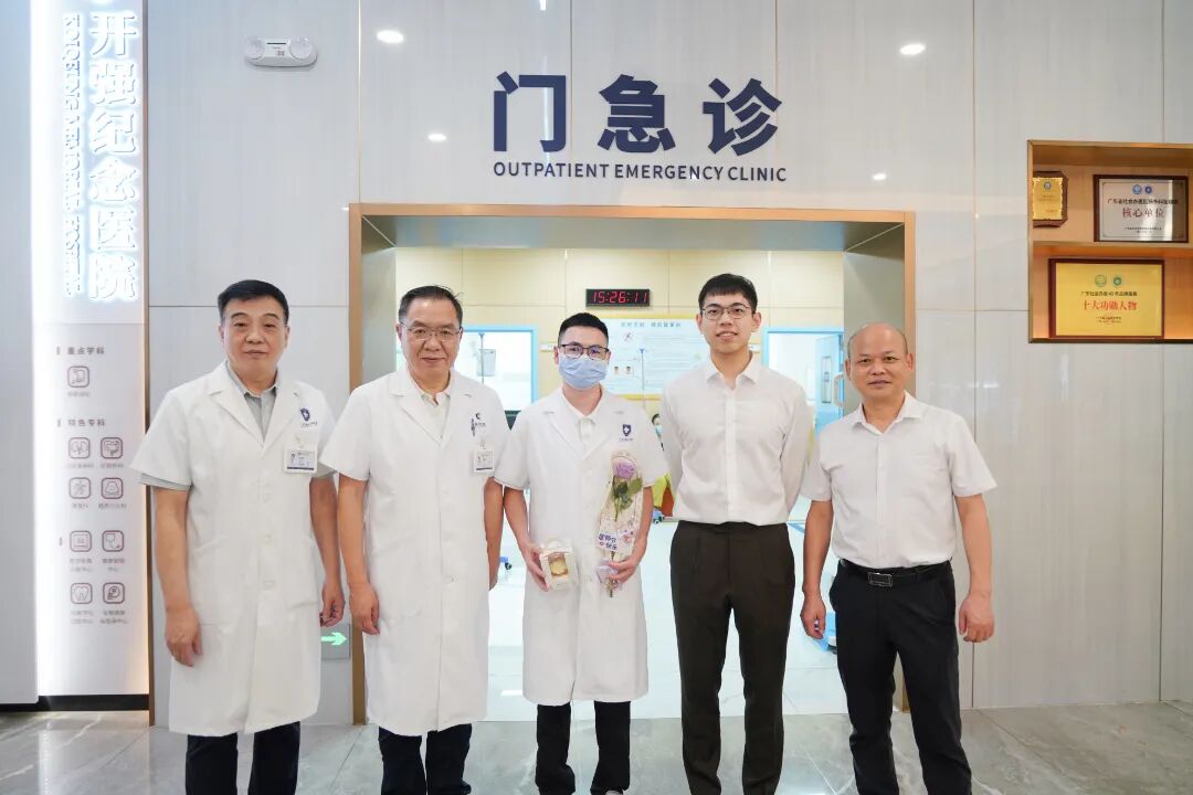 致敬“医”线微光·凝聚前行力量丨我院开展医师节暖心慰问活动 640 2848d9f7