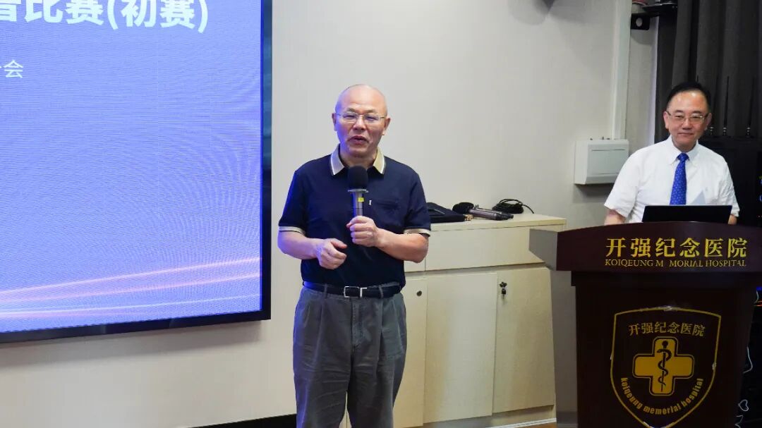 以赛促学·赋能临床 | 电生理技术在临床多学科应用科普比赛(初赛)在我院圆满落幕 DSC02431.jpg