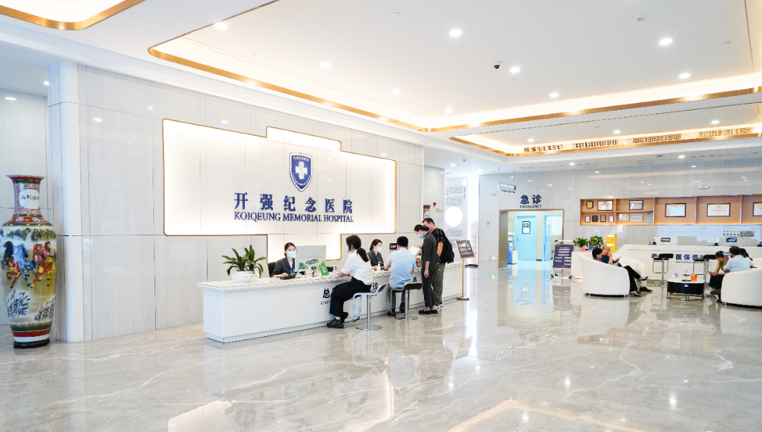 一面锦旗·一份信赖 | 我院中医康复科收获肩颈腰痛患者锦旗致谢 640 3b0d0eef