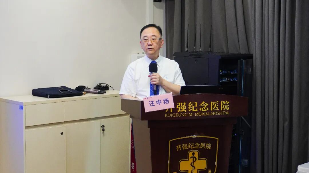以赛促学·赋能临床 | 电生理技术在临床多学科应用科普比赛(初赛)在我院圆满落幕 DSC02358.jpg