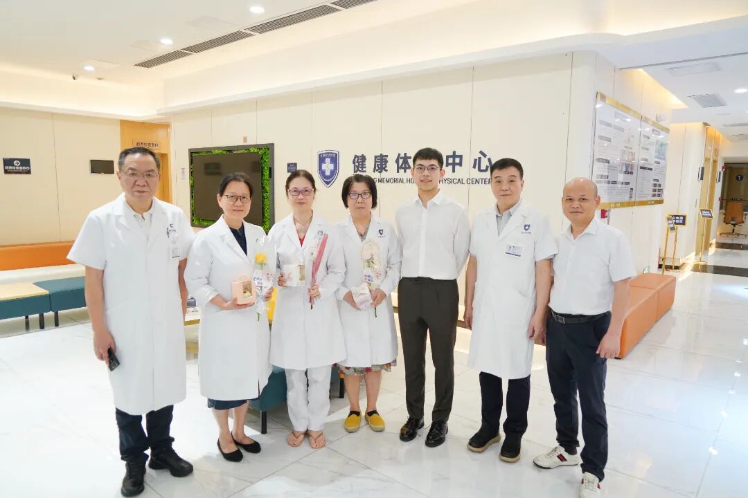 致敬“医”线微光·凝聚前行力量丨我院开展医师节暖心慰问活动 640 702c97fb