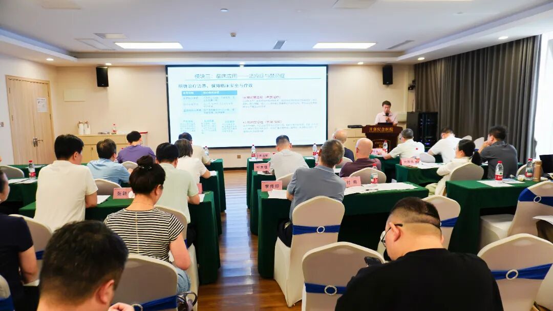 以赛促学·赋能临床 | 电生理技术在临床多学科应用科普比赛(初赛)在我院圆满落幕 DSC02484.jpg