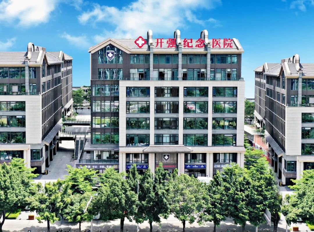 一面锦旗·一份信赖 | 我院中医康复科收获肩颈腰痛患者锦旗致谢 640 95969da7
