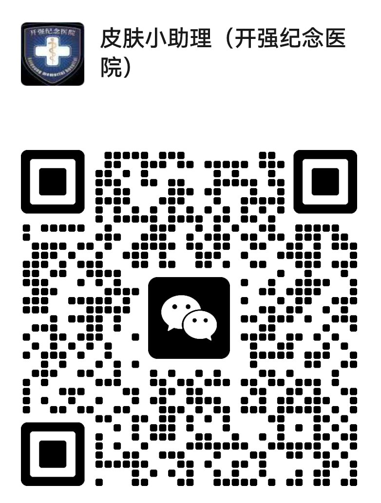 undefined 640 9fe11f72
